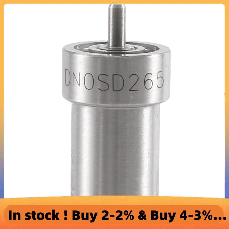 DN0SD265 Vòi phun mới cho các bộ phận OM603 W124 300 D TD