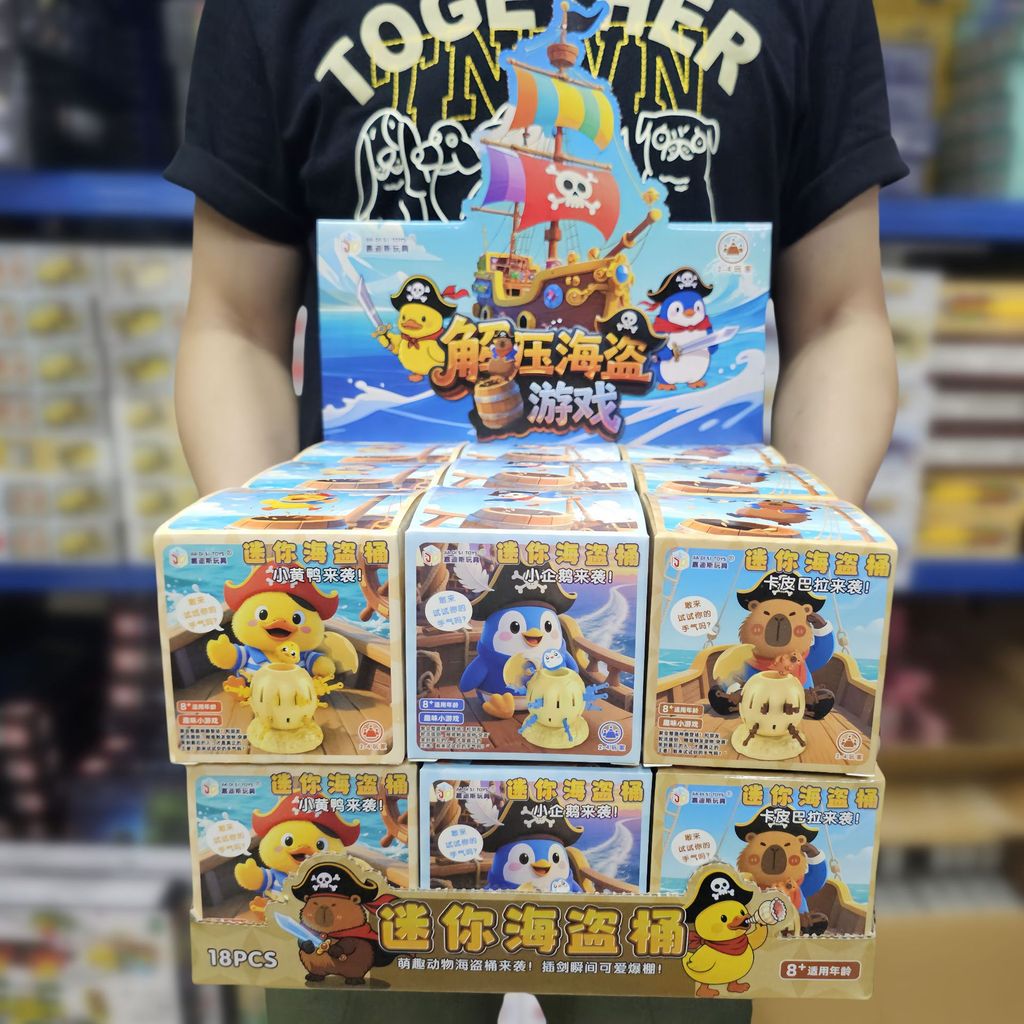 Kapibala Mini Straw Trick Pirate Barrel Pro aceq3312av.my20260115