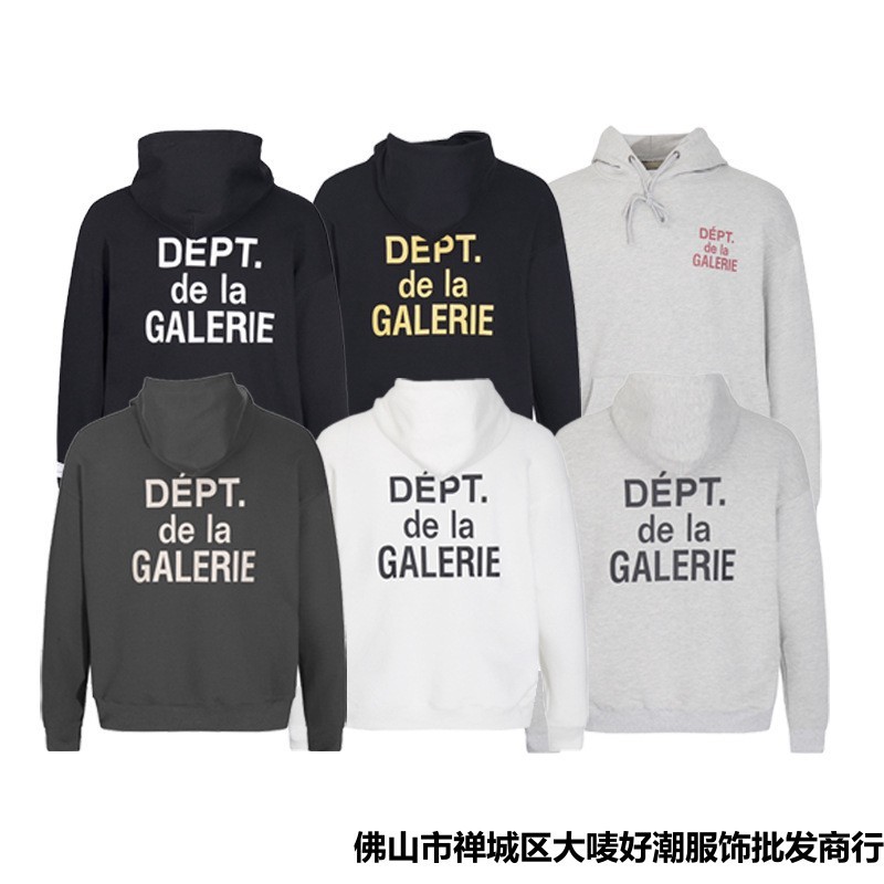 SDPJ Gallery Dept New Classic Letter French Slogan LOGO Printed Hoodie Basic Sweatshirt
