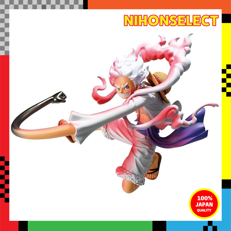 One Piece BATTLE RECORD COLLECTION MONKEY D. LUFFY GEAR 5 SPECIAL ver. Monkey D. Luffy Gear 5 Figure
