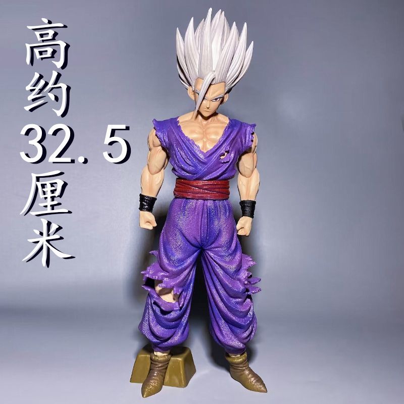 Mẫu mới năm 2026 Dragon Ball Siêu anh hùng Thần trắng Gohan Beast Gohan 33CM Hộp màu Tựa chân Hình Đ