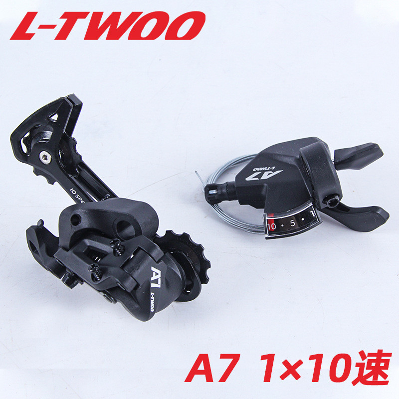 Động Cơ Derailleur Xe Đạp Leo Núi LTWOO A7 - Mặt Số Ngón Tay, 10 Hoặc 30 Tốc Độ, Phiên Bản Cửa Sổ 4.