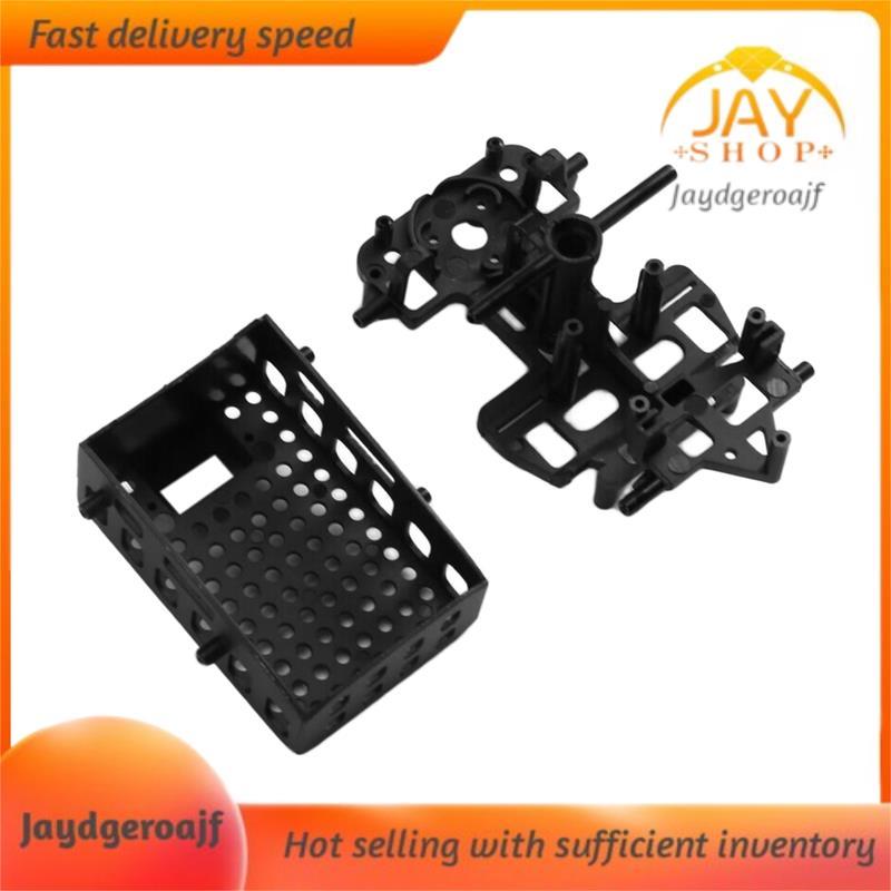 [Jaydgeroajf] Bộ nhóm khung chính cho máy bay trực thăng đồ chơi RC C032 Nâng cấp- cho các bộ phận t