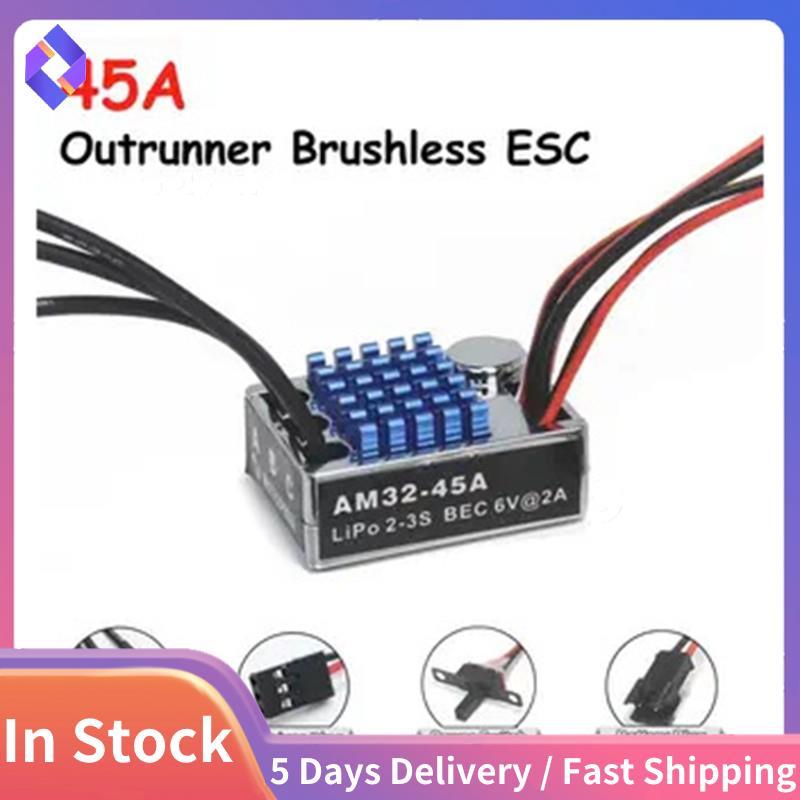 Nâng cấp nguồn ESC không chổi than AM32 45A cho dòng MN82 MN99S MN168 MN78