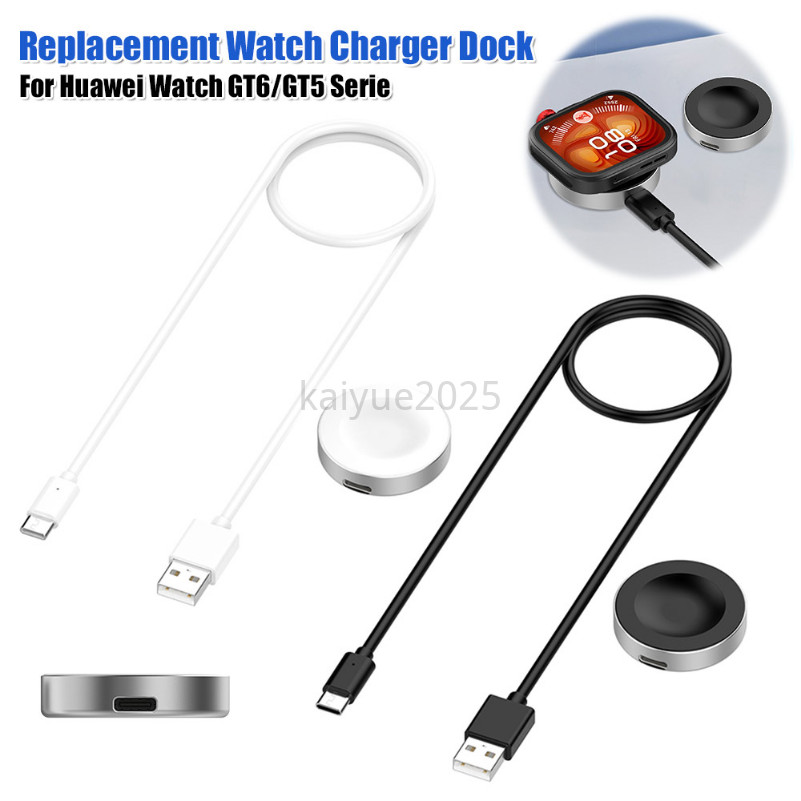 Đồng hồ thông minh Cáp sạc thay thế Đồng hồ sạc Đế sạc Bộ chuyển đổi nguồn cho phụ kiện Huawei Watch