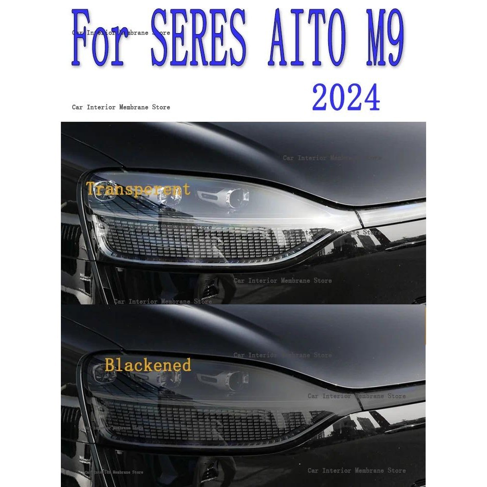 Dành Cho SERES AITO M9 2024 Đèn Pha Ngoại Thất Ô Tô Chống Trầy Xước Đèn Trước Tint TPU Bảo Vệ Phim P
