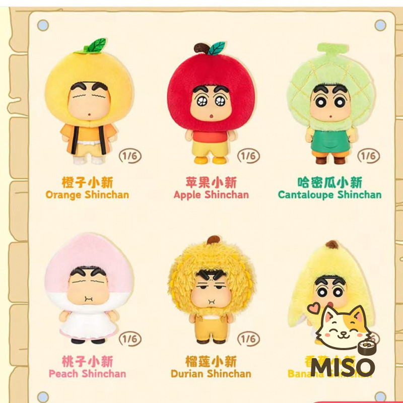 Giảm giá hấp dẫn [Chính hãng] Crayon Shin-Chan Fruit House Series Plush Charm Apple Crayon Shin-Chan