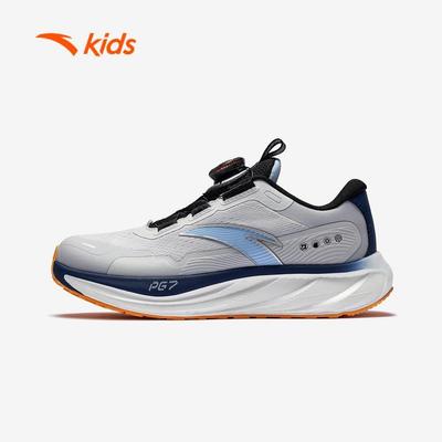 ANTA Kids PG7 Lingfeng Giày Chạy Thể Thao Bé trai 3125D5526. Đệm Êm, Bám Sàn, Thoải Mái Vận Động