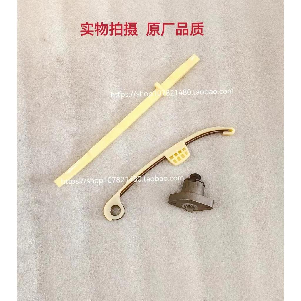 Thích hợp cho Wuyang Honda CB190R Mengyang CB190X Warhawk CBF190TR Dây buộc chặt Thiết bị thắt chặt