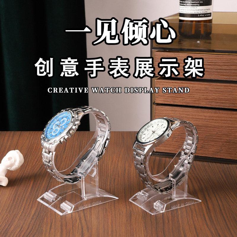 Đồng hồ trong suốt hiển thị đứng, tiện lợi với vòng tay giá để đồ