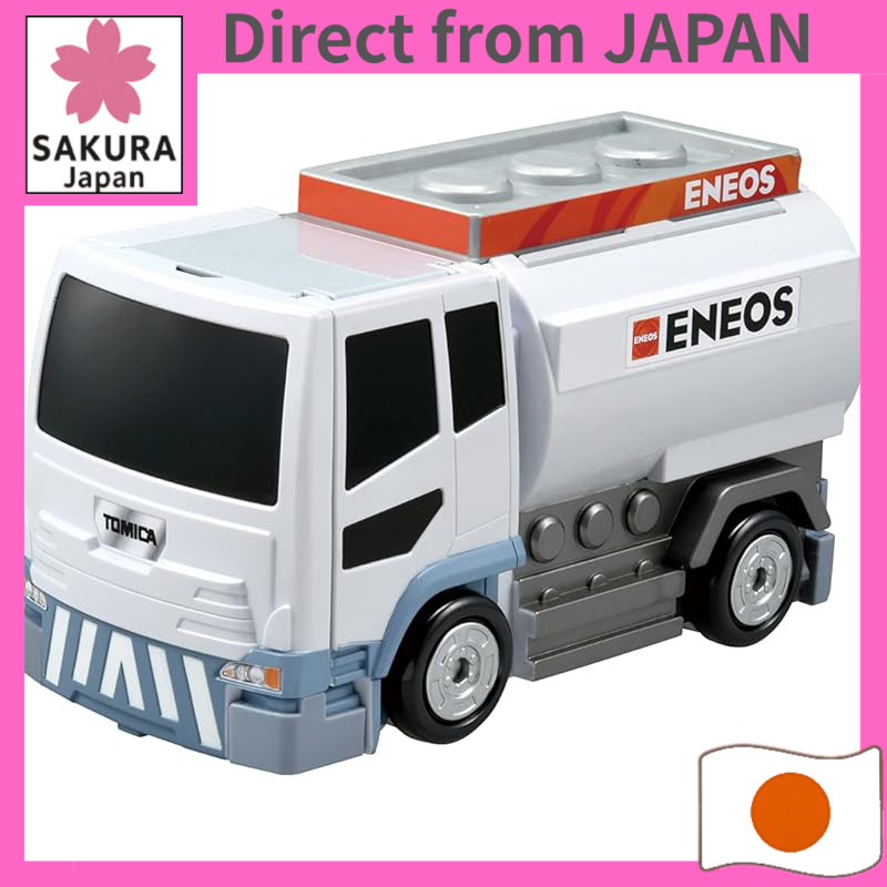 Tomica Transforming Playsets & Mini Vehicles - Fire Station / Patrol Car / Gas Station, Unisex Kids 