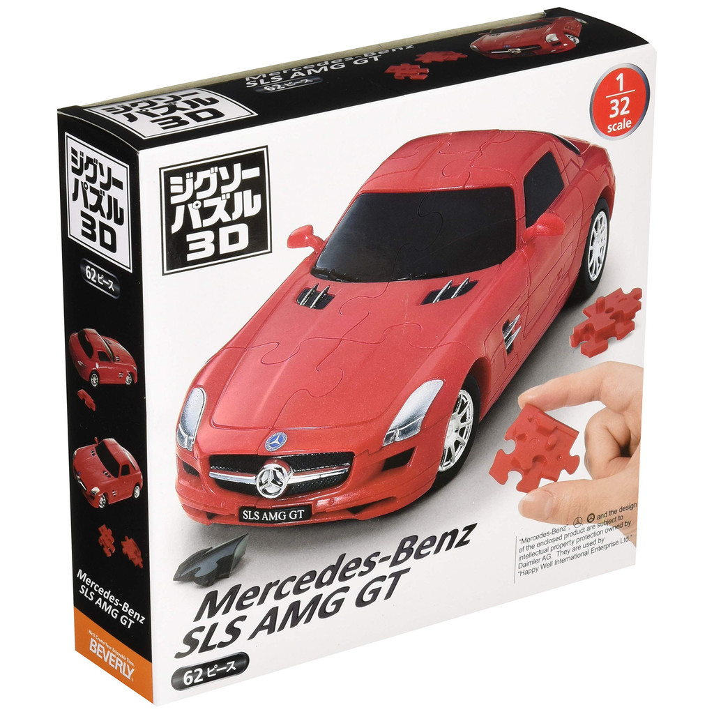 62 mảnh ghép xe 3D Mercedes Benz/SLS AMG GT