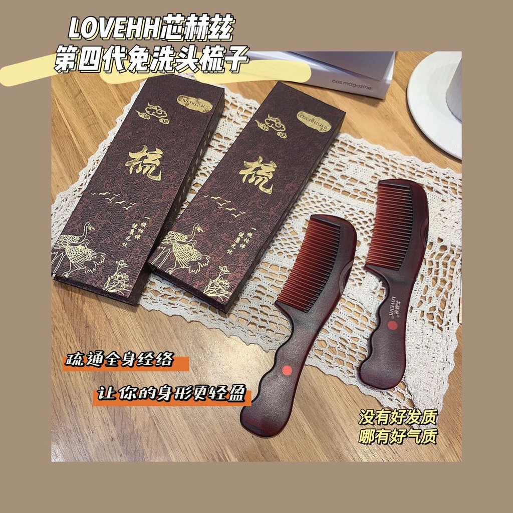 ❈ ❈ ❈ ❈ ▽ ❈ ❈ ✽ ❈ ❈ ❈ ❈ ❈ ❈ ❈ ❈ ♈ ❈ 第 ❈ ❈ ❈ ❈ ❈ ❈ ✻ ❈ ❈ ❈ Core Hertz số lượng lược massage bốn thế h