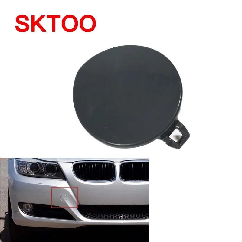 Dành Cho Xe BMW 3 Series 2005 2006 2007 2008 2009 2010 2011 2012 E90 Phía Trước Phía Sau 318i 320i 3