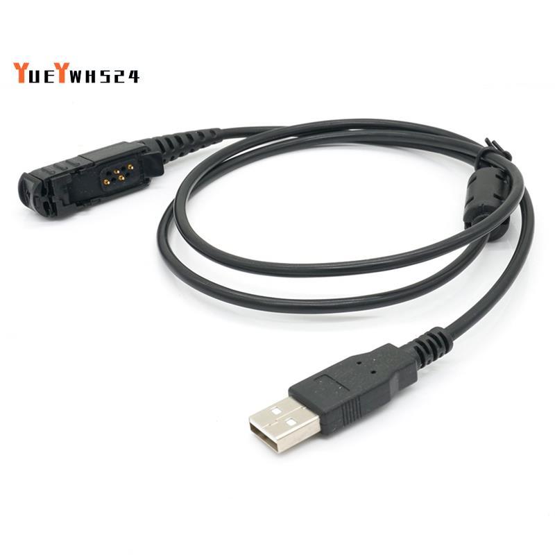 Cáp lập trình USB cho cáp ghi vô tuyến MOTOTRBO DP2400 DP2600 XiR P6600 / P6608 / P6620 / E8600