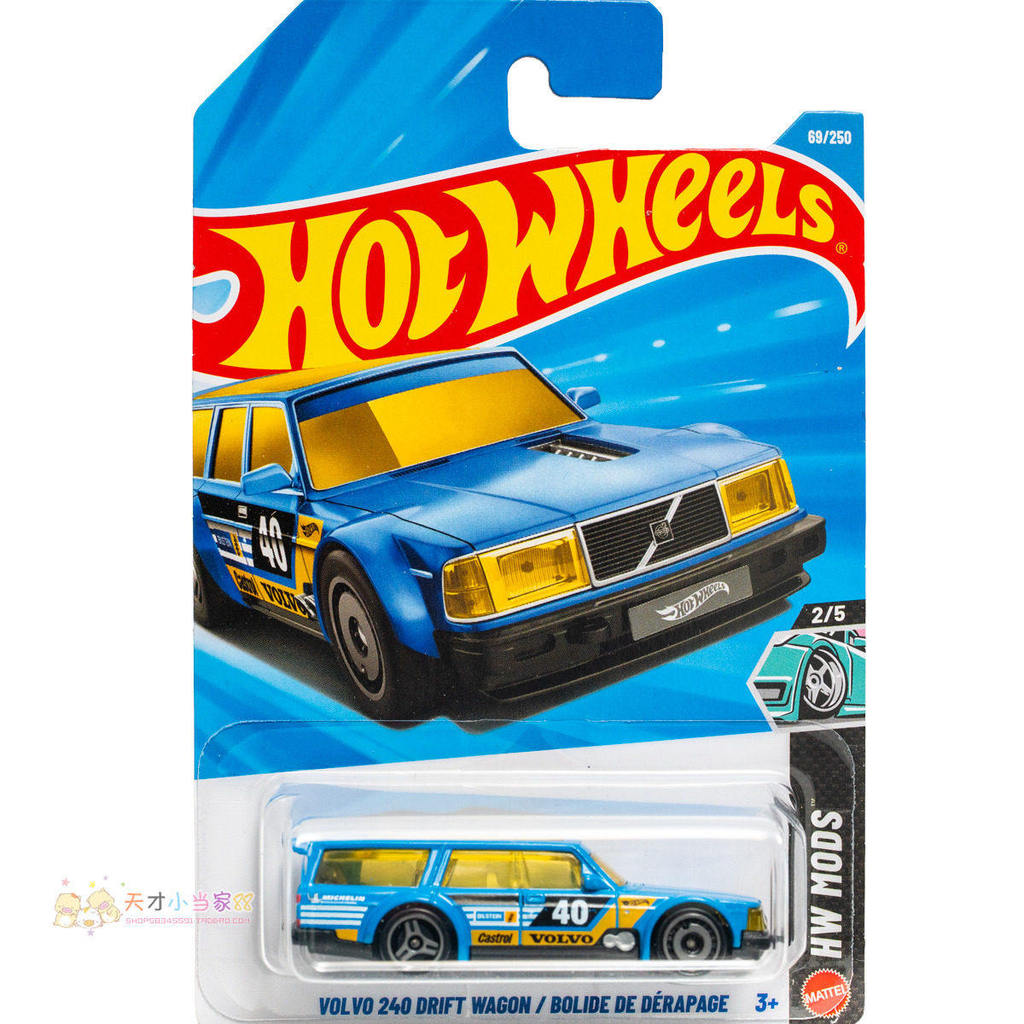 Không. 69 VOLVO 240 DRIFT WAGON Volvo Blue Hot Wheels HW MODS Series 26C