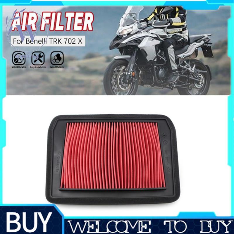 Bộ lọc không khí xe máy Bộ lọc không khí Bộ lọc không khí cho TRK702 TRK702X BJ700-5F
