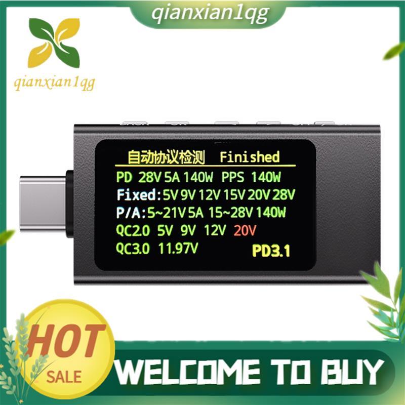 Máy đo công suất sạc dự phòng điện KWS-X1 Type-C DC 4-30V 0-12A Vôn