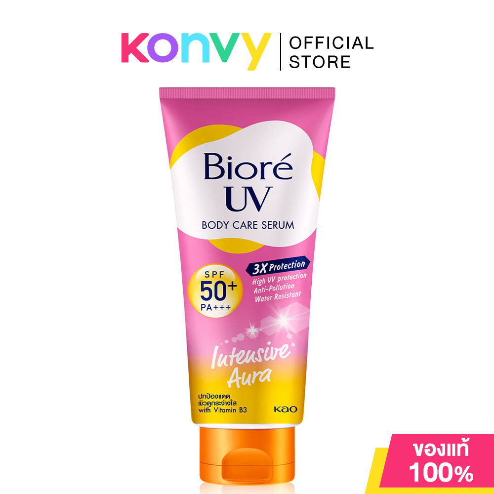 LaMart Store Biore UV Anti-Pollution Body Care Biore Kem chống nắng Biore cho cơ thể 150ml (Aura chu
