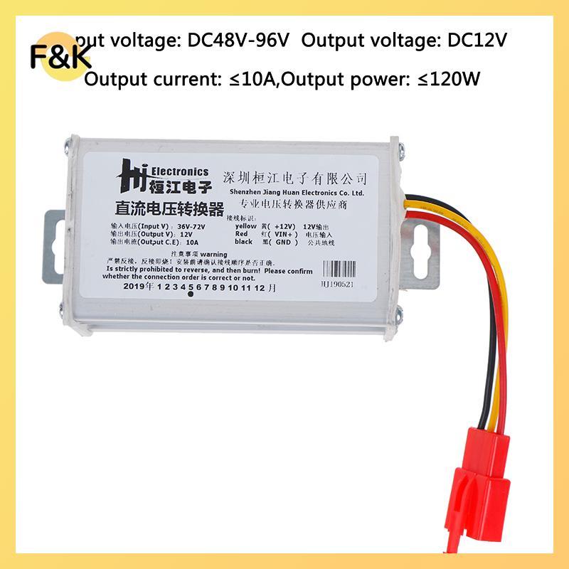 Bộ chuyển đổi F & K DC 36V-72V sang 12V-10A 120W cho hòm điện.