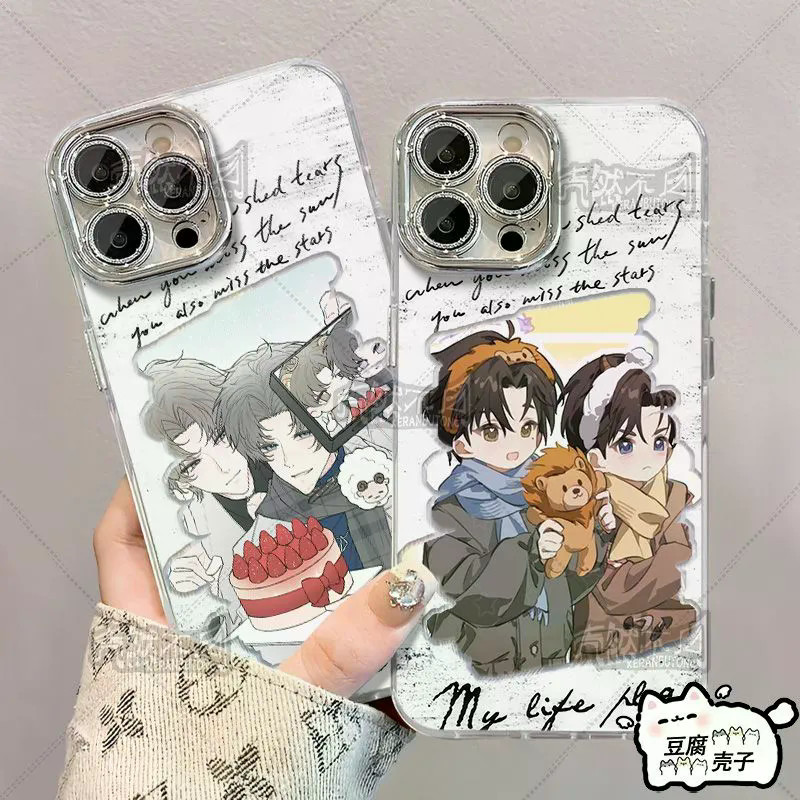 [Sản phẩm mới tự in] 188 Boys Group Who Treats Who Treats Who Treats Who Treats Zhao Jinxin Li Shuoy