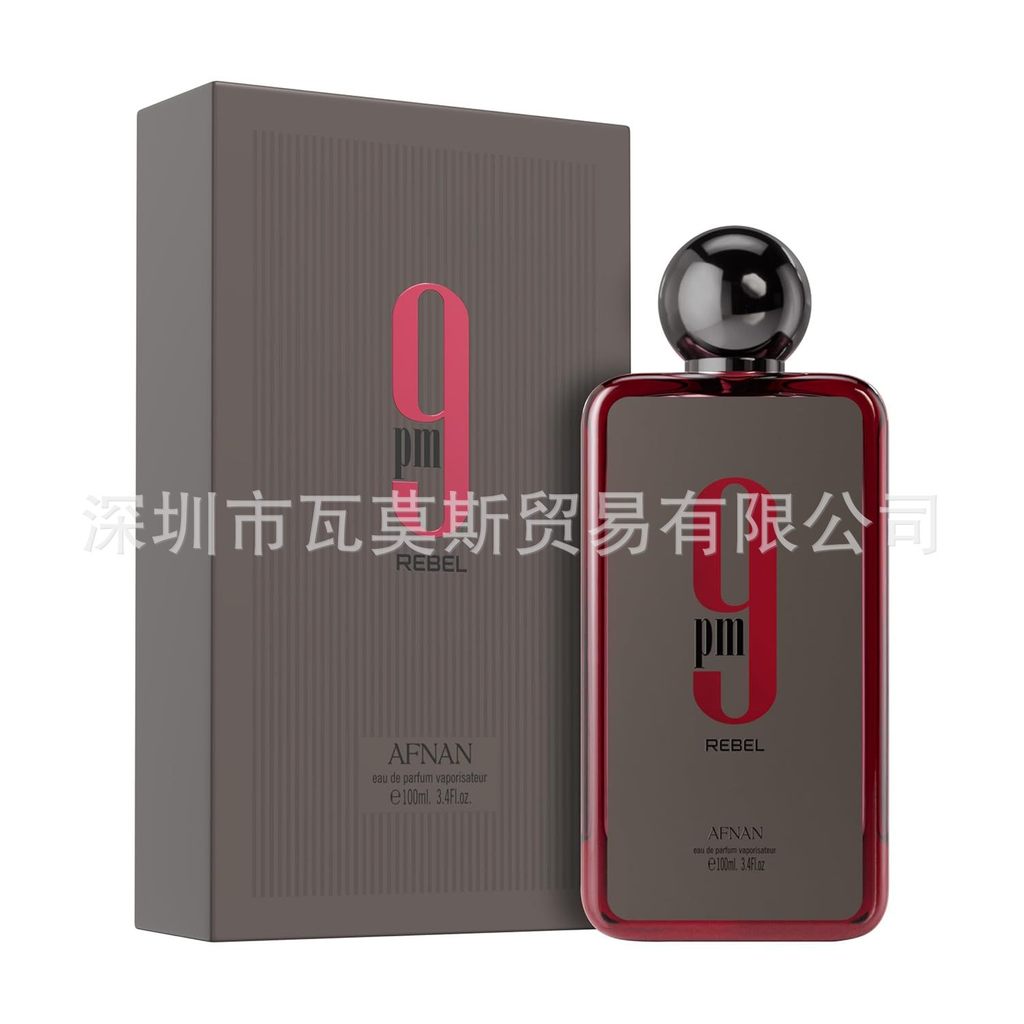 Sản phẩm Hot Afnan 9 PM Rebel Unisex Parfum Trung Đông Tiếng Ả Rập Số Nước Hoa Nam 9