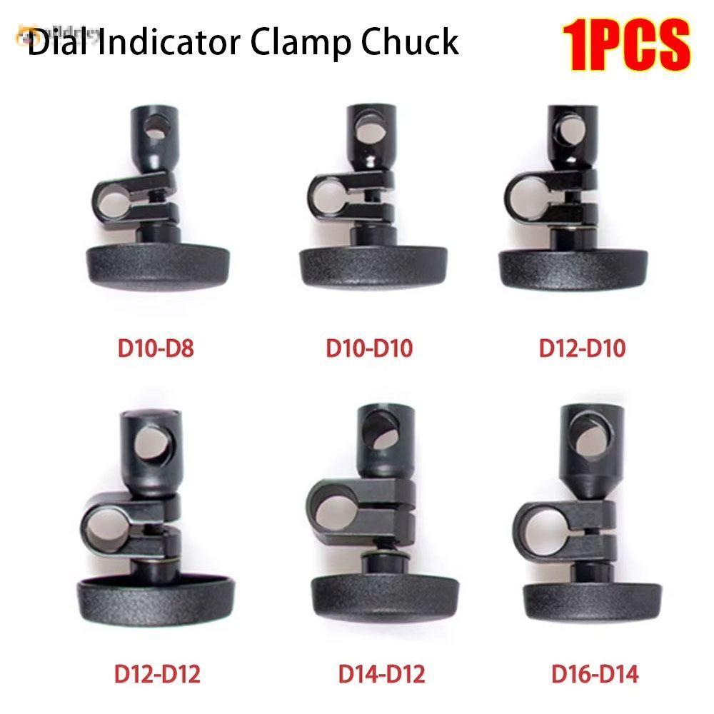 INTOONE 1 Cái Kẹp Chỉ Báo Mặt Số, D16-D14 D14-D20 Giá Đỡ Thanh Đo Chiều Cao Cần Nối Dài Tay, Xoay Kh