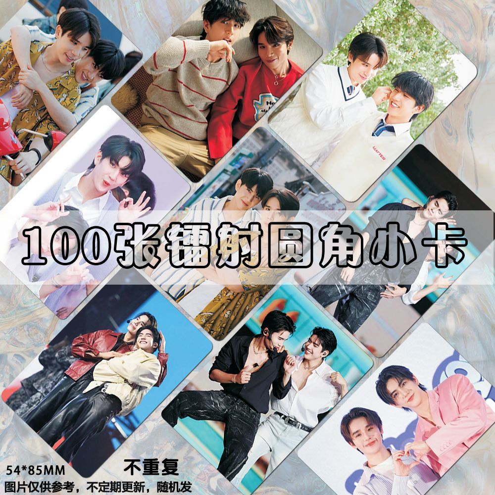 [Sản phẩm mới tự in] JimmySea Jimmy Haitatha cp Photocard 10cm lomo Round Corner Star Merchandise