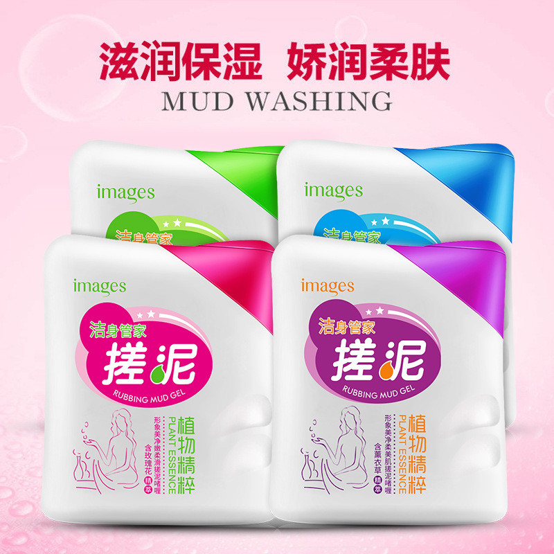 Image Beauty Cleaning Softening Skin Rubbing Mud Gel Rubbing Mud Fade Cuticles Dead Skin Rubbing Mud