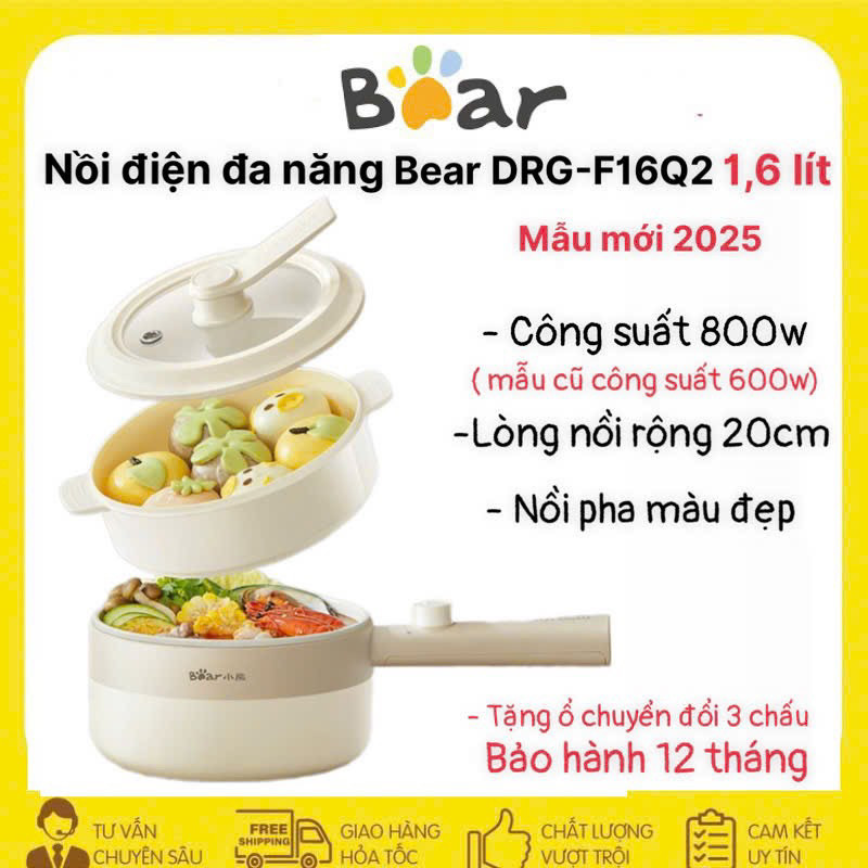 Nồi điện đa năng Bear 1,6L DRG-F16Q2 kèm lồng hấp mẫu mới cải tiến 2025 với công suất 800w bảo hành 