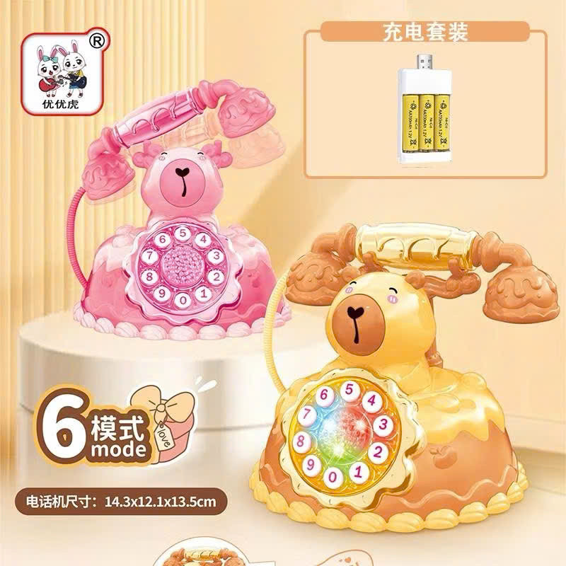 ĐỒ CHƠI ĐIỆN THOẠI BÀN / DI ĐỘNG HÌNH HOẠT HÌNH CAPYBARA / KUROMI / THỎ TRẮNG CÓ ĐÈN VÀ ÂM THANH QUÀ