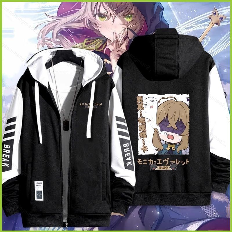 Truyện Bí Mật Của Phù Thủy Im Lặng Monica Everett Anime - Áo Khoác Unisex Dây Kéo