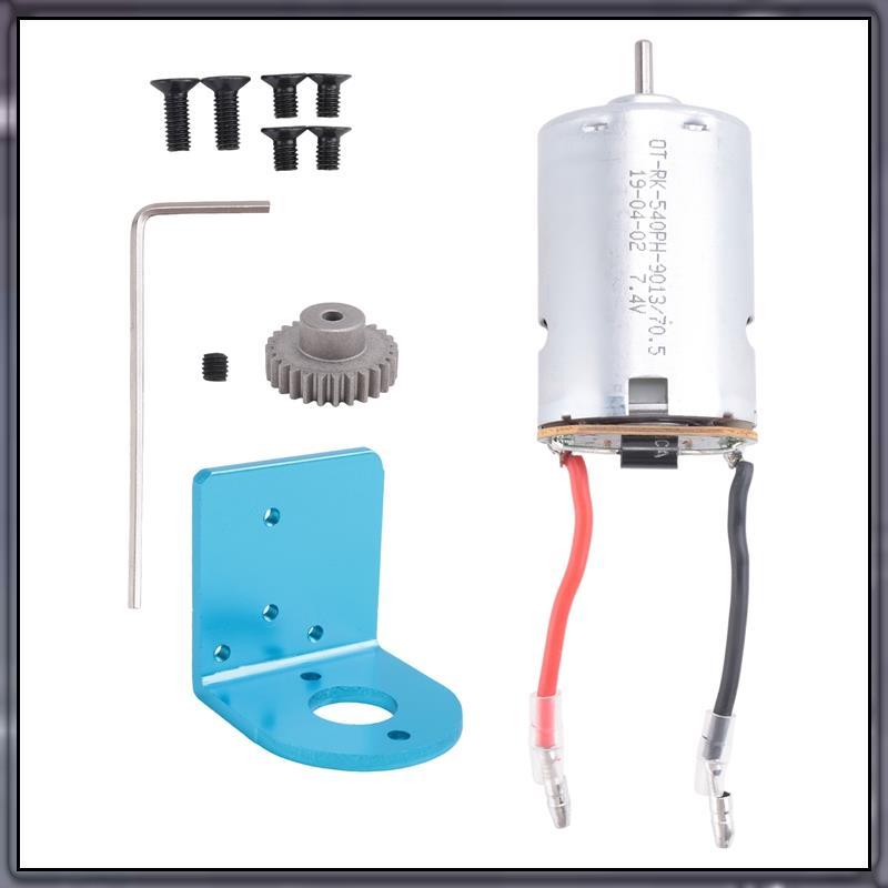 [A Z T K] Động cơ chải 540 có đế gắn cho A959-B A959B A969-B A979-B K929-B 1 / 18 Phụ kiện nâng cấp 