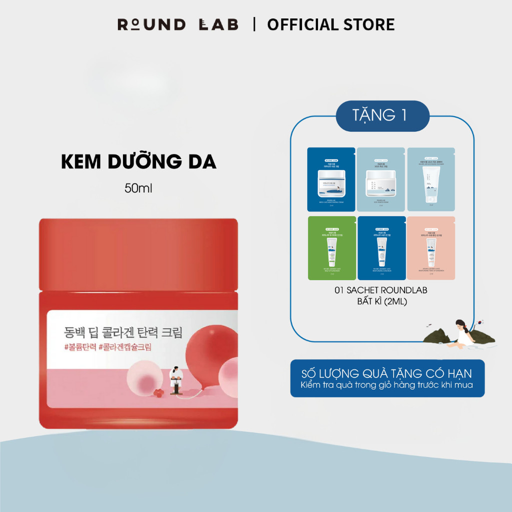 Round lab Kem dưỡng da Round Lab Camellia Deep Collagen Firming Cream 50ml