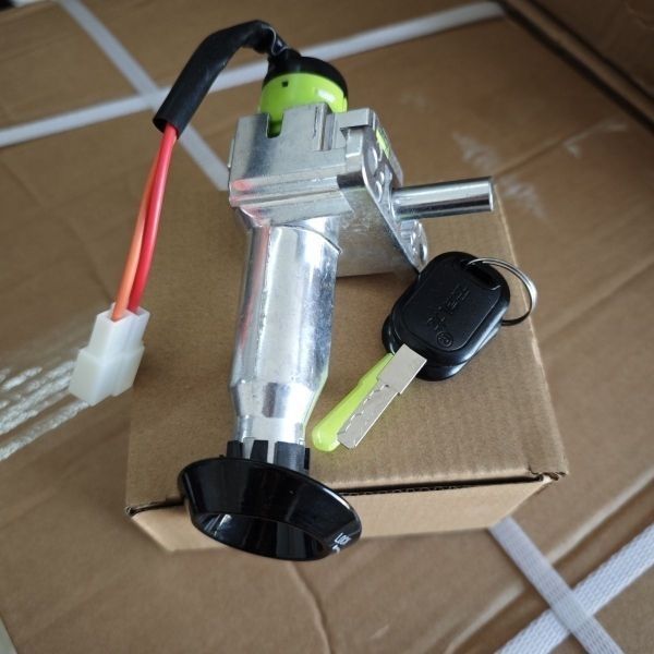 Bê Xe Điện N1 / N1S Xe Tay Ga Khóa Cửa Điện Khóa Điện Bao Khóa Pin Xe Lớn Đại Bàng Đỏ Cửa Điện Khóa 