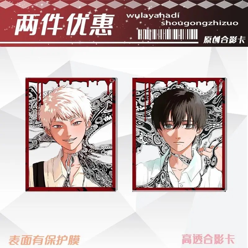 Móc Khóa Anime The Summer Hikaru Died Mùa Hè Hikaru Đã Chết Acrylic Keychain Nhân Vật Hikaru Yoshiki