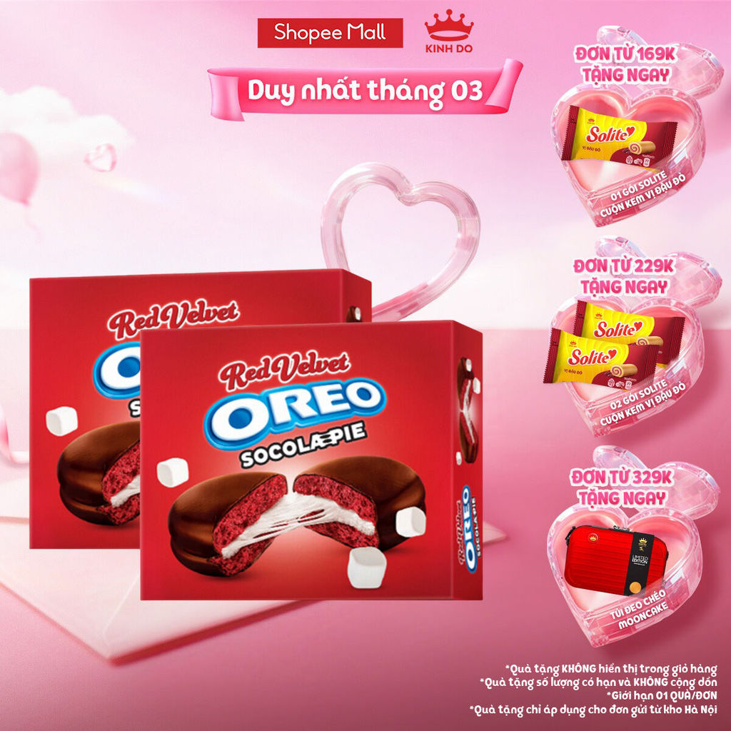 Combo 2 Hộp Bánh Oreo Socola Pie Phiên Bản Red Velvet 336g
