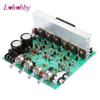 Bảng khuếch đại 2.1 kênh DIY cho hệ thống âm thanh Loa DIY Rạp hát tại nhà