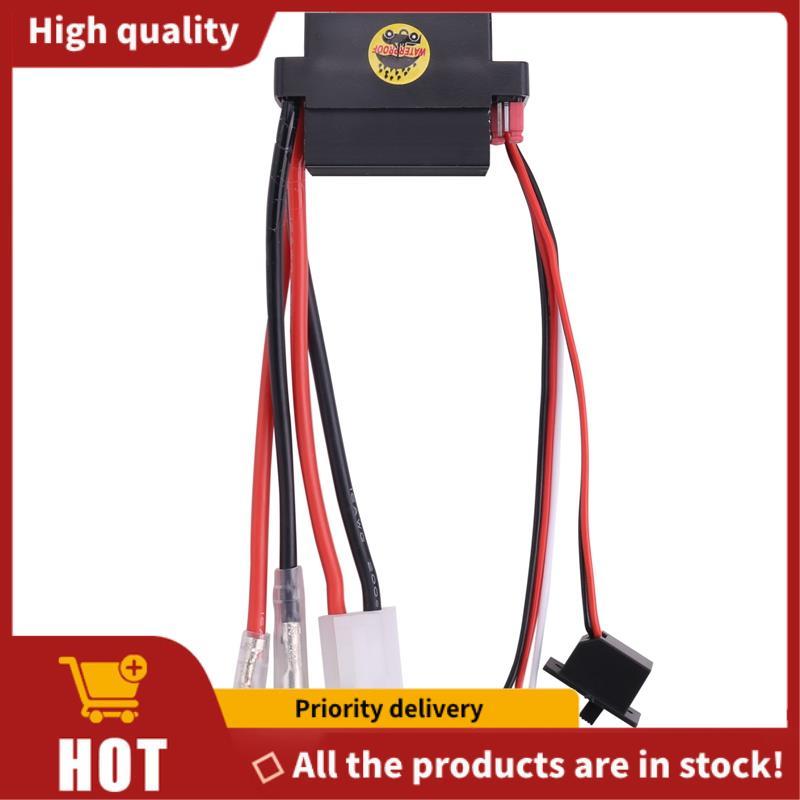 Bộ điều khiển tốc độ ESC chải Rc ESC 320A 6-12V với 2A BEC cho RC Boat U6L5