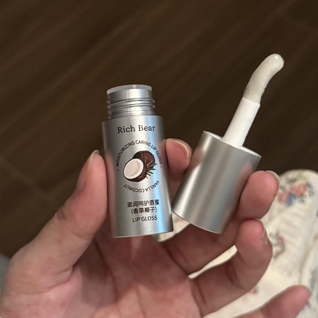 RICH BEAR Vanilla Coconut E Lip Beauty Lotion Lip Balm Dưỡng Ẩm Dầu Môi Dưỡng Ẩm 2026.3.11