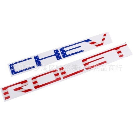 Thích hợp cho CHEVROLET CHEVROLET Đuôi Hộp Logo Ô Tô SILVERADO Sửa Đổi Nhãn Acrylic Logo Ô Tô Chất L