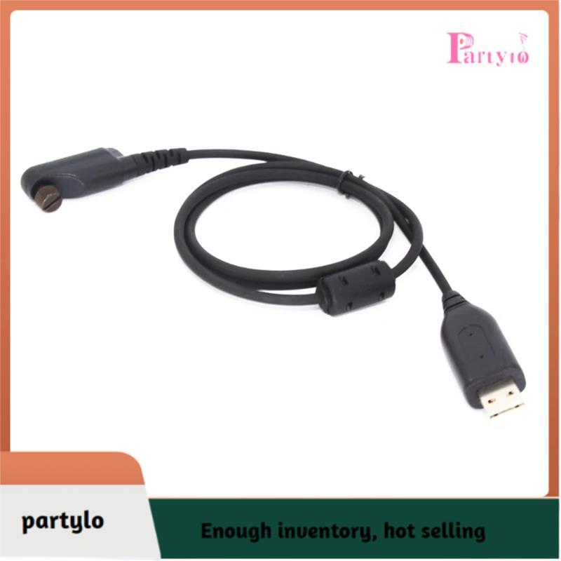 [partylo] Cáp lập trình USB choHytera HP785 HP702 forHytera HP700 HP780 Cáp lập trình USB