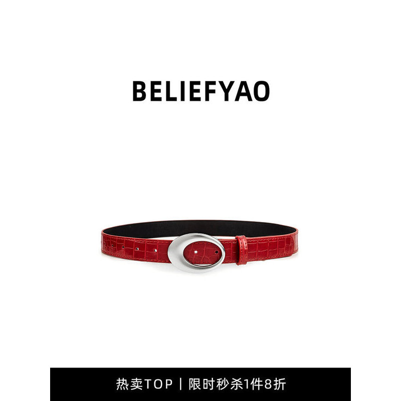 thắt lưng y2k quần hiphop y2k y2k outfit BELIEFYAO Dây Thiết Kế Họa Tiết Cá Sấu Nguyên Bản Hợp Thời 