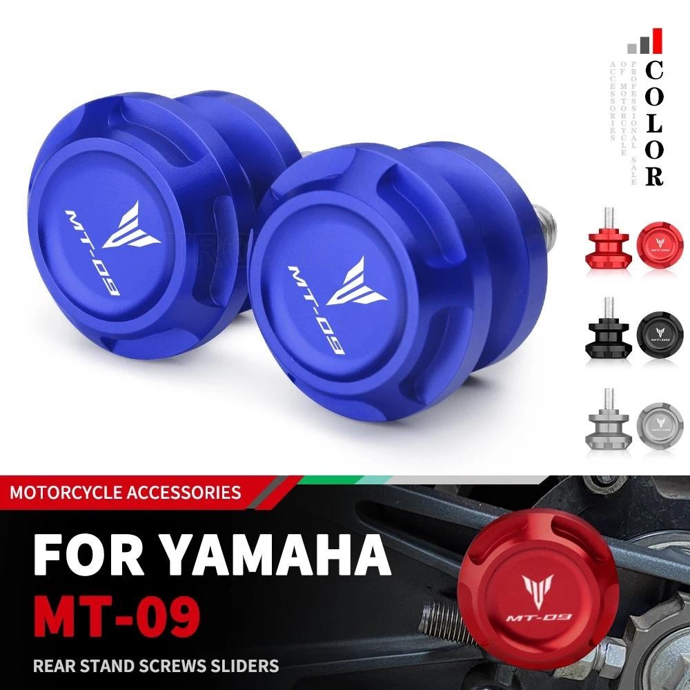 DÀNH CHO YAMAHA MT09 MT-09 SP mt09 mt-09 2014-2025 Xe Máy Tay Xoay Thanh Trượt Ống Phụ Kiện Vít Đứng
