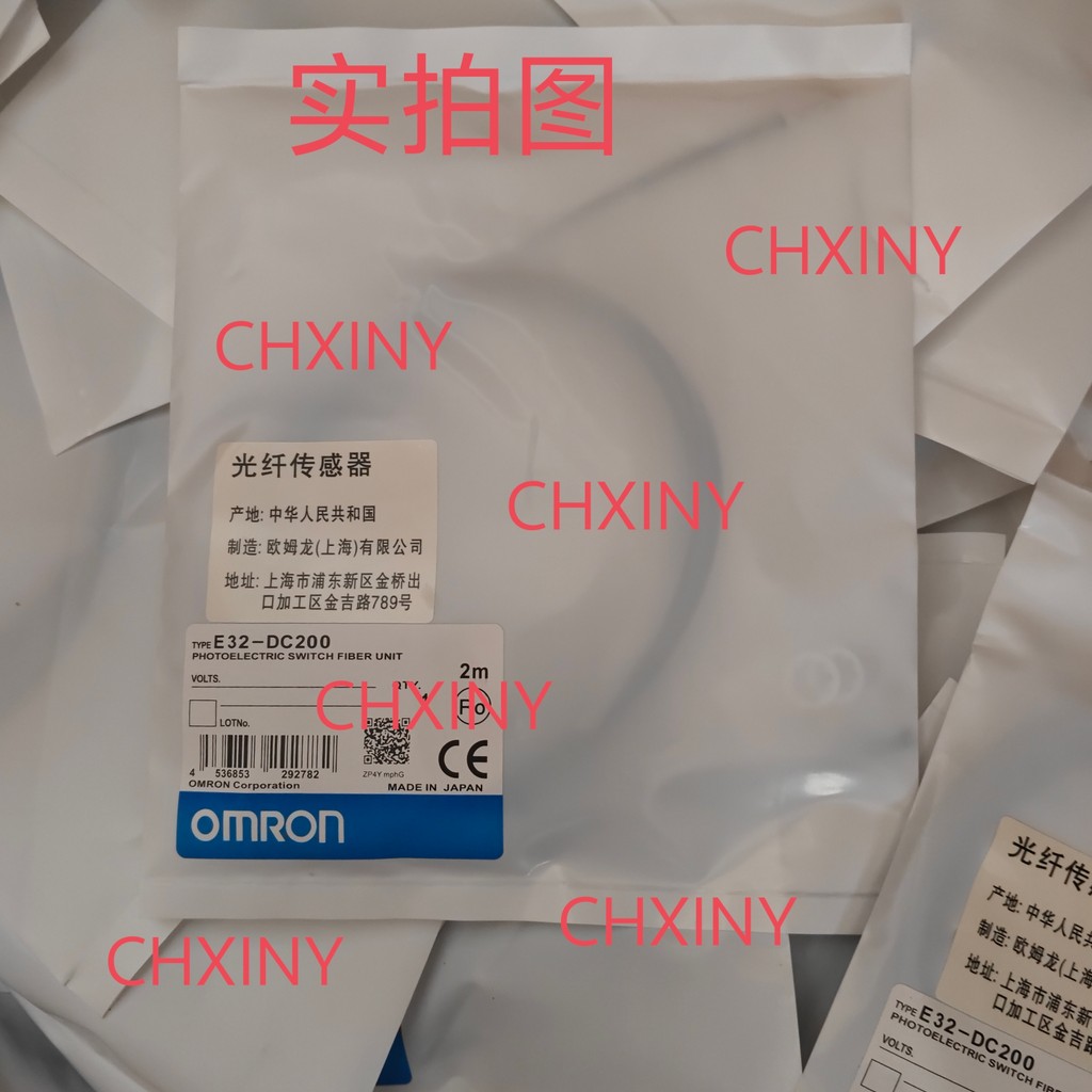 E32-DC200 E32-DC300 E32-ZD200 M6 Cáp quang phản xạ khuếch tán ren cần được sử dụng với bộ khuếch đại