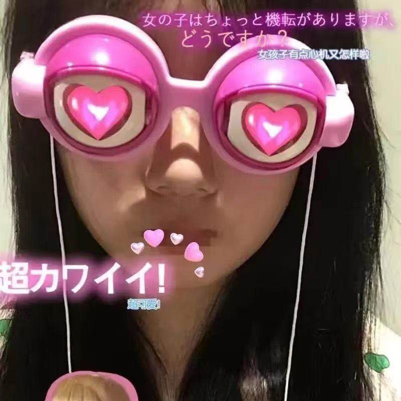 Mắt Điên Winking Kính Tình Yêu Đạo Cụ Ảnh Tricky Ngộ nghĩnh Đồ Chơi Giả Mạo