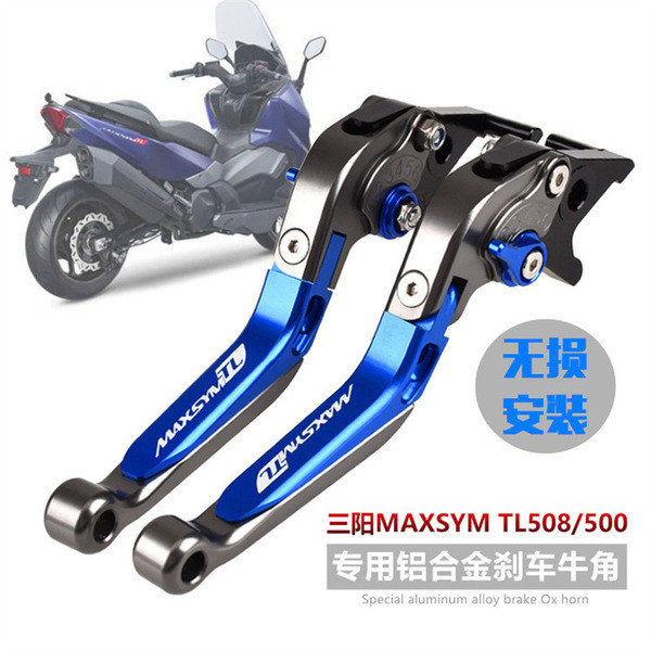 Thanh kéo tay phanh sừng gấp kéo dài dùng cho Suzuki Gixxer 250/SF/150/155 cải tiến