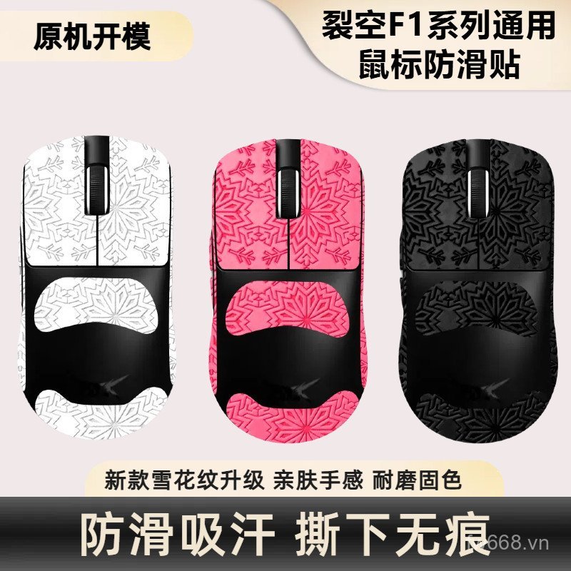ATK Cracked F1 / PRO / PROMAX / ULTIMATE Master Edition phổ biến...