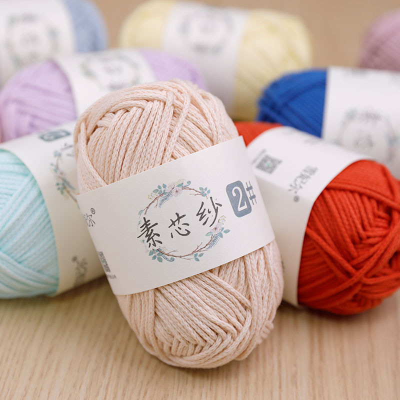 Xue Feier Sợi Trơn Số 2 2mm Sợi Tròn rỗng Cotton Nguyên Chất Sợi Cotton Móc Sợi Cotton Tự Làm Sợi Đa