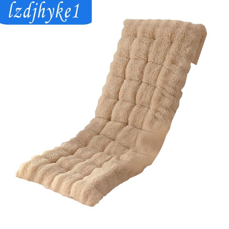 Đệm Chaise Lounge, Đệm Lounger, Đệm Ghế Lounge Thoải Mái Mềm Mại,